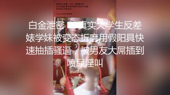 [2DF2] 91沈先生探花约了个吊带裙萌妹子啪啪，苗条身材后入抽插猛操抬腿侧入呻吟 2 [MP4/89.4MB][BT种子]