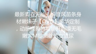 XSJKY-031 晨曦 欲女同桌课后的性爱辅导 性视界