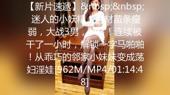 [MP4]STP29757 ?稀有露脸? 高端ACG业界女神爆机少女▌喵小吉▌珍品T3会员《原神 · 纳西妲》超美梦幻少女胴体 珍藏必备爆赞! VIP0600