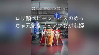 跟随偷窥漂亮气质小姐姐 外套里面居然没穿裤子 直接浅蓝色小内内 走起路来这大白屁屁真性感[RF_MP4_215MB] (1)