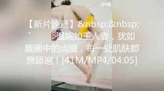 麻豆传媒 mpg-0083 淫靡生活物语 顶撞傲娇女领导-李蓉蓉