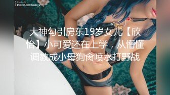 媚黑反差婊 万狼求购Onlyfans极品身材媚黑舞蹈教练反差婊 loopyy 不雅私拍 裸舞啪啪CO