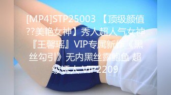 [MP4]STP25106 ▌国产里程碑 ▌扣扣传媒 QQCM-001 初遇邻家妹妹【前田由美】极品香甜可爱日本女优 高颜值鲜嫩美穴 进口逼真香 VIP2209