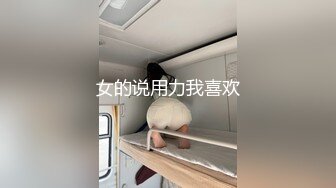 【完整版上】勾引超帅上门取件的京东小哥 嘴上说着不行加钱以后就放弃抵抗了说对不起他女朋友 屌又粗又长