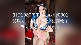 19岁粉嫩合法萝莉 超大合集 (101)