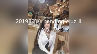 20190914_bending cruz_lindsey cruz