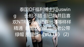 俩大胸健身爷们尝鲜记,约个伪娘将她当成女人来操逼,大屌使劲操被打桩得直翻白眼,估计下次再也不敢约男人了