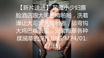 极品良家眼镜小妹【诗诗】被两个男的搞来直播3P！