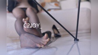 C2JOY_씨티헌터_욕실버젼