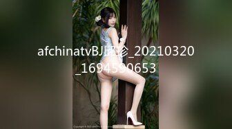 [MP4]《極樂熟女俱樂部特別推薦》E奶美魔女过激高潮逆援助交际