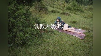 国内OF女博主「paradeathh」Misty私拍合集，小泽玛利亚混血即视感的模特(38p 23v)