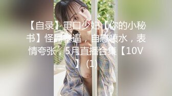 草莓视频 cm-116 jk学妹献身计-狐不妖